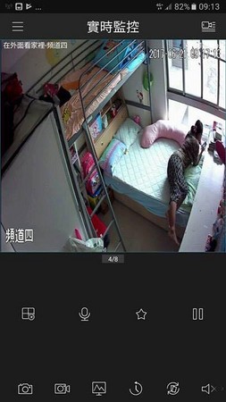 ▲有雇主因為外勞「不打掃,一直滑手機」憤而將她趕出去,並且擷取監視器畫面PO網,沒想到卻被網友洗版,狂轟這名雇主「侵犯隱私權」。(圖/翻攝自靠北外勞與外勞仲介。)