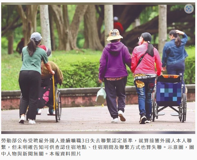 螢幕擷取畫面 2023-05-22 112116.jpg