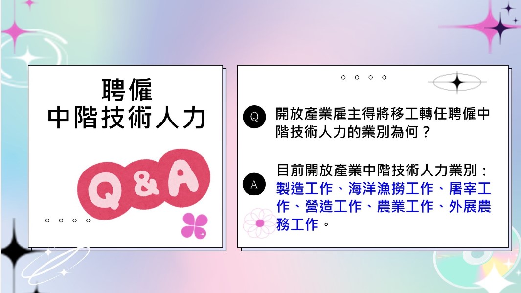 螢幕擷取畫面 2023-10-18 152530.jpg 螢幕擷取畫面 2023-10-18 152530.jpg